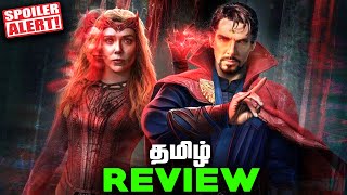 Doctor Strange Multiverse of Madness Tamil Spoiler
