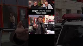 ЗАСМЕЯЛСЯ-ПОДПИСАЛСЯ! Ч.172😂СВЕРХЕСТЕСТВЕННОЕ!