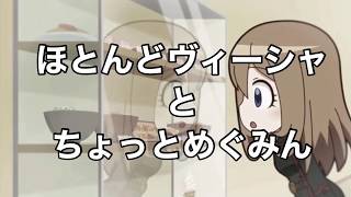 ヴィクトーリヤ イヴァーノヴナ セレブリャコーフ 幼女戦記 アーデルハイト フォン シューゲル クルト フォン ルーデルドルフ ヴィクトーリヤ イヴァーノヴナ セレブリャコーフ ヴィクトーリヤ イヴァーノヴナ セレブリャコーフ 幼女戦記 アーデルハイト フォン シューゲル クルト フォン ルーデルドルフ ヴィクトーリヤ イヴァーノヴナ セレブリャコーフ