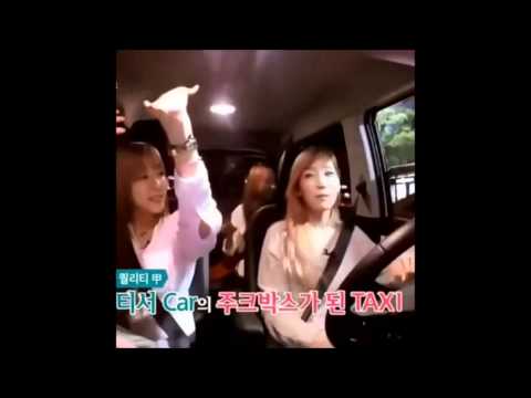 [TAETISEO] TTS singing Something in car cut