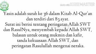Download lagu Bacaan Surah Yasin Ayat 1-30 mp3