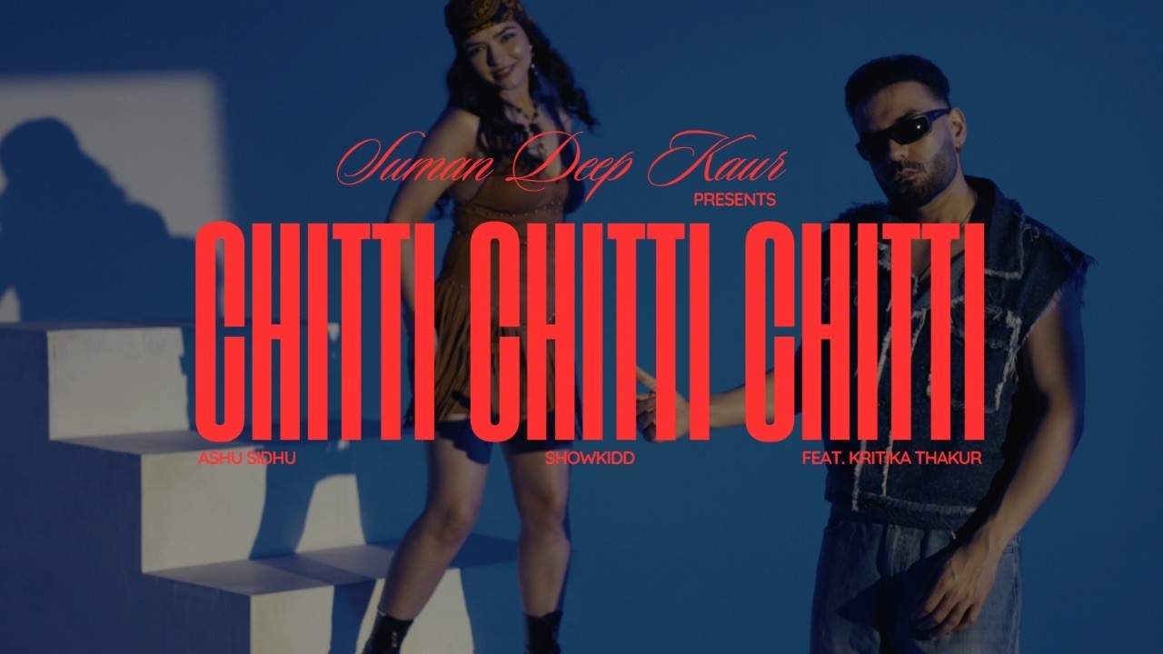 Chitti Chitti Chitti Lyrics | Vicky Dhillon