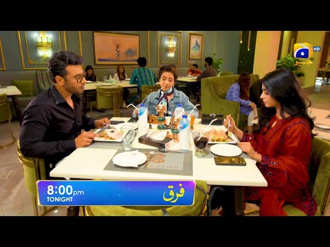 Farq Episode 21 Promo | Tonight at 8:00 PM On Har Pal Geo