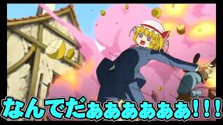 どうして爆発に巻き込まれるのか　レイトン教授VS逆転裁判実況part13【レイトン教授VS逆転裁判】【ゆっくり実況】【ボイスロイド実況】
