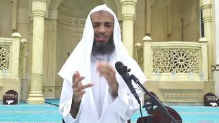 صورة تفسير سورة الفاتحة ٢