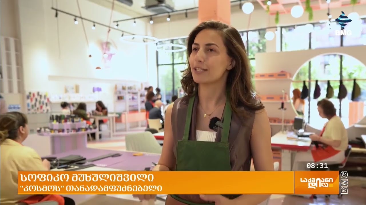 Business Media Georgia: Georgian Enterprises Expand to Global Markets with EU and UNDP Support