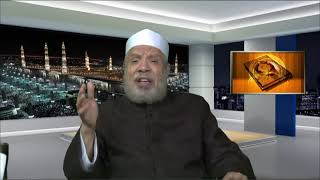 صورة العمل فى بيع الأعشاب ومن بينها نبات المروانا/الثلاثاء(29-6-2021م)فتاوى على الهواء مباشرة