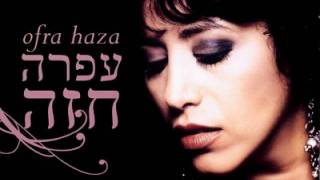 Ofra Haza - Love Song (DJ Paulo Remix)