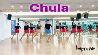 Chula Line Dance (Improver)