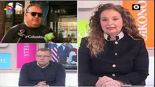 ΤΑ ΕΡΩΤΗΜΑΤΙΚΑ ΣΤΗΝ ΥΠΟΘΕΣΗ ΚΑΛΟΓΗΡΟΥ_ΘΑΝΑΣΗΣ ΝΤΑΒΟΥΡΑΣ 19 02 2025