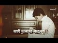 Abu Taha Muhammad Adnan Emotional WhatsApp Status Islamic Status FAiTH OFC