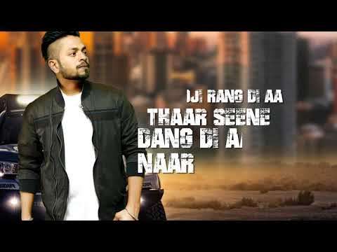 Case Rolle Wala