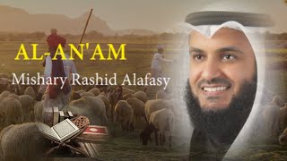 Download lagu Surat AL AN'AM - Syaikh Mishary Rashid Alafasy arab, latin, & terjemah mp3 Download lagu Surat AL AN'AM - Syaikh Mishary Rashid Alafasy arab, latin, & terjemah mp3
