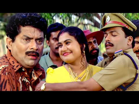 ജഗതി ചേട്ടന്റെ പഴയകാല കിടിലൻ കോമഡി സീൻ | Jagathy Sreekumar Comedy Scenes | Malayalam Comedy Scenes