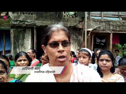 बांबूच्या टेकूवर अख्ख्या इमारतीचा भार, विक्रोळीतील म्हाडाची जीवघेणी इमारत