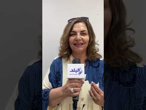 عزة لبيب لم أخف من دور الأم في ح رب الجبالي و ردود الفعل جميلة