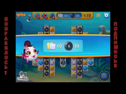 Fishdom Hermann level/ Фишдом Герман уровень 21, 22, 23, 24, 25, 26, 27, 28, 29, 30