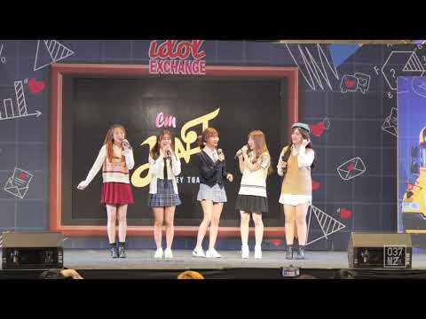 210214 Honey Toast @ IDOL Exchange Back to School in Love [Full Fancam 4K60p]