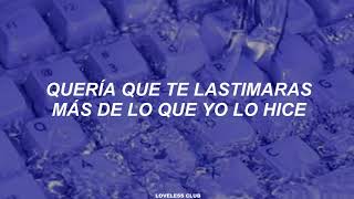 Park Boram – How about U? [Sub. Español]