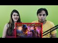BoyapatiRAPO First Thunder Ram Pothineni Boyapati Sreenu Sreeleela Thaman S