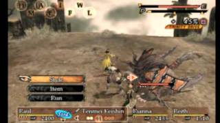 Magna Carta PS2 Gameplay #39 Reith's battle with Roxy at Island of Void