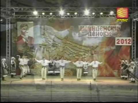 fa bitola Ohridski igri