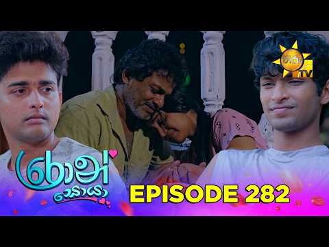 Hiru TV