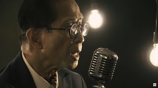 Sana&#39;y Wala Nang Wakas - Salvador Panelo (Official Music Video)