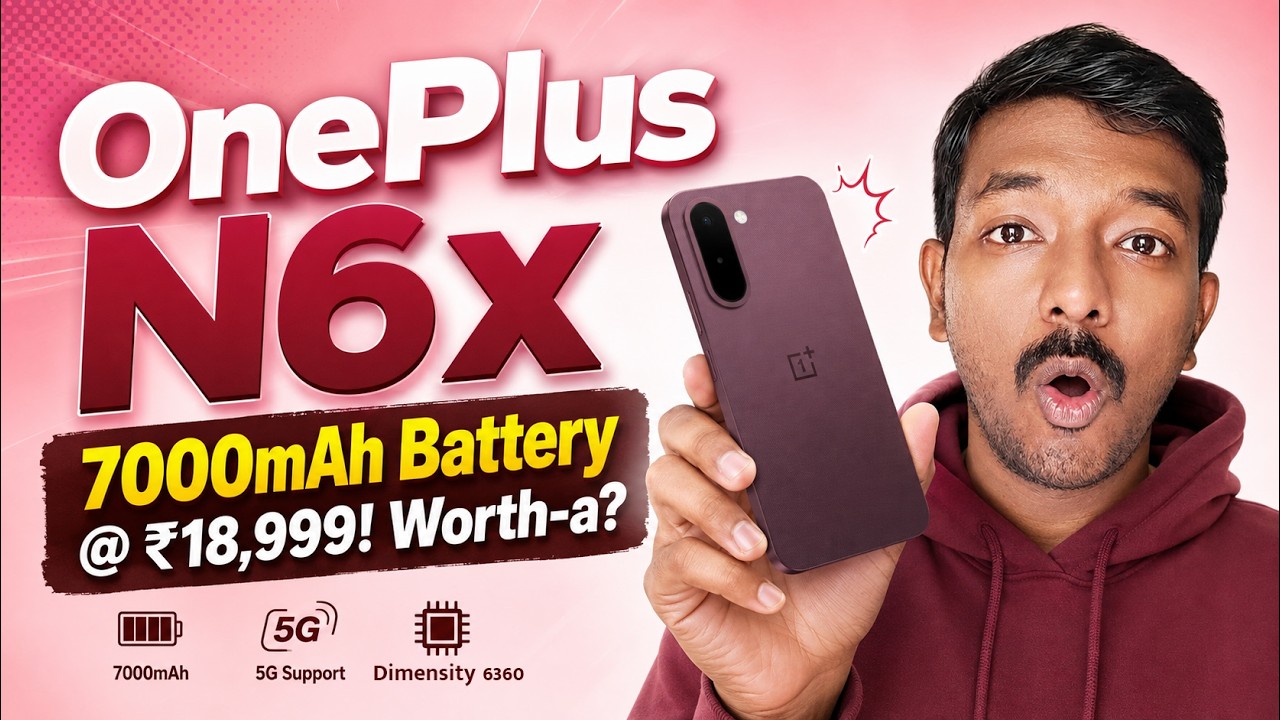 OnePlus N6x Launched in India! 🔥 7000mAh Battery @ ₹18,999! Worth-a? 🤔