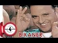 BIKANER SURJIT BHULLAR SUDESH KUMARI New Punjabi Songs 2016 MAD4MUSIC