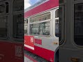 SF MUNI #8654 Route Announcement: J Church to Balboa Park Station