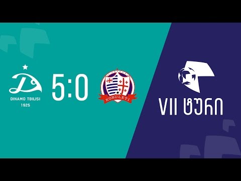 Dinamo Tbilisi 5 vs FC Shukura Kobuleti 0 - 13/04/2017