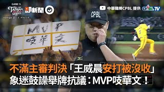 [閒聊] 今年是不是準備買單了?