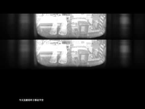 Video thumbnail for 2/2 cup