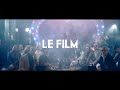 La Femme / Paradigmes: Le Film (full movie)