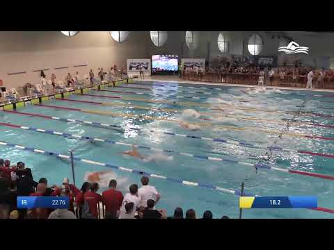 50 Farfalla  Ass. Maschile Agonisti (Serie 2) - 32 Trofeo Velocita' Soranzio - 20 Memorial Marini