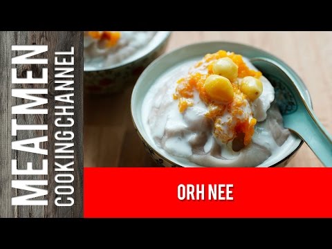 Teochew Orh Ni / Orh Nee / Yam Paste Dessert Recipe - 芋泥