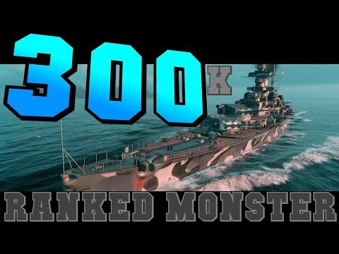 Hindenburg Ranked Global Dmg Record || World of Warships