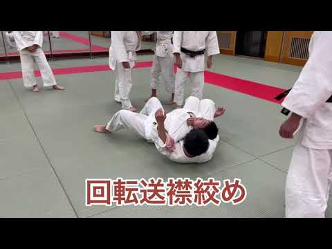 JUDO 柔道 回転送襟絞め 簡単バージョン！ （柔道寝技研究）