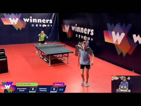 WINners Cup Table 5 27.11.2020 Konovalov Denis - Butenko Timofey