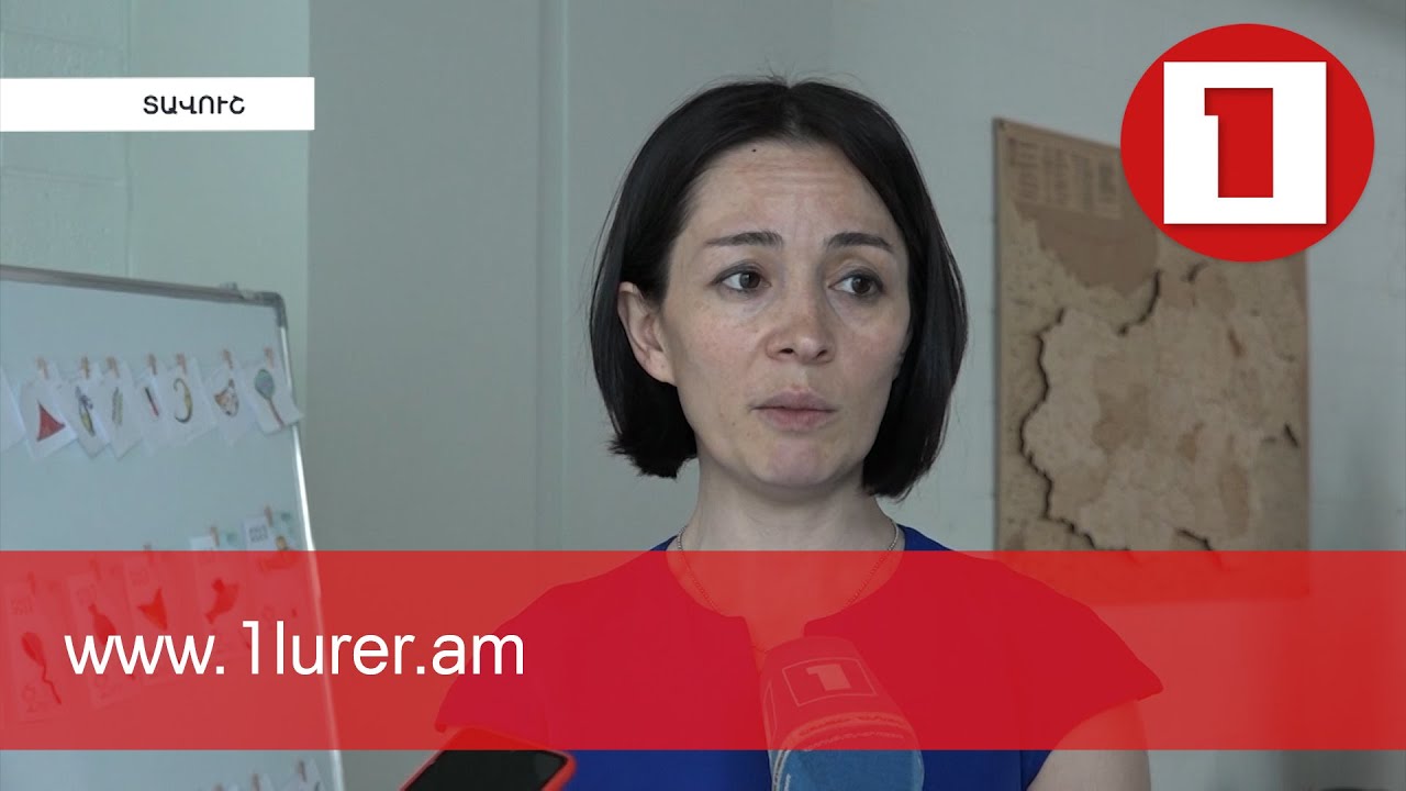 Հանրակրթության պետական չափորոշիչը փորձնական կիրառվում է Տավուշում