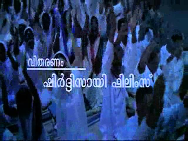 Ziyon manavaalan