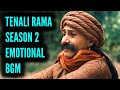 Tenali Rama S 2 Emotional BGM Ep 11
