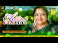 ORE JEEVAN ONDRE ULLAM NAANE VARUVEN SPB CHITRA RAHMAN GOWTHAMI VIJAY MUSICALS