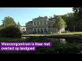 Arnhems landgoed is overlast van joggers en honden zat