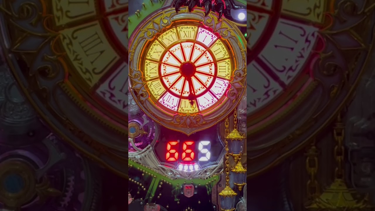 Shorts D-CLOCK