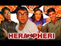 Hera Pheri Full HD Bollywood Comedy Full Movie Akshay Kumar Sunil Shetty Paresh Rawal Tabu