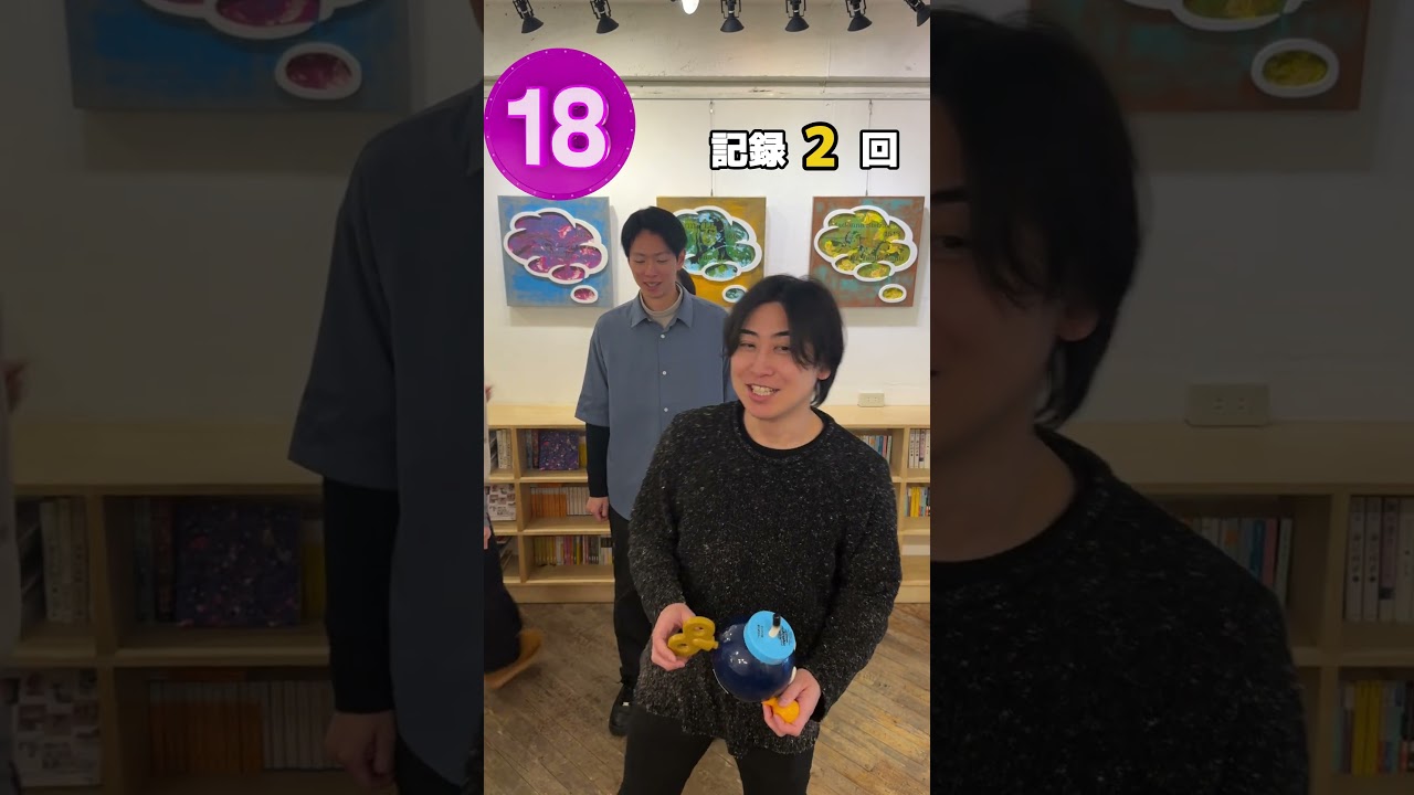 アーティスト名しりとり #しりとり #チャレンジ