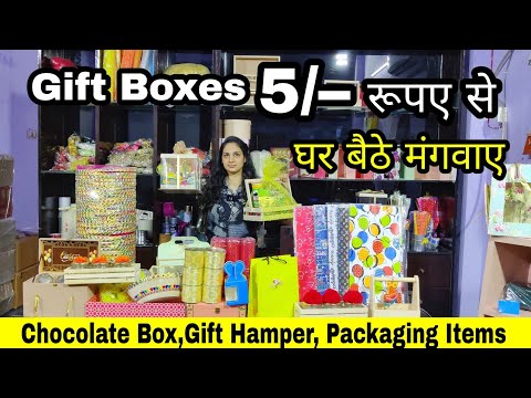 Gift Hampers,Chocolate box,cake box,Chocolate box items,Corporate gift Packaging Box,paper bags