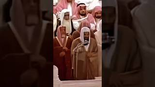 Download lagu Sheikh Saud Shuraim amazing old Quran recitation mp3